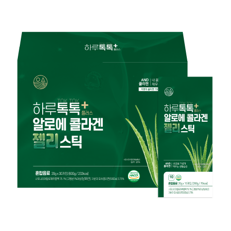 Aloe Collagen Aloe Collagen